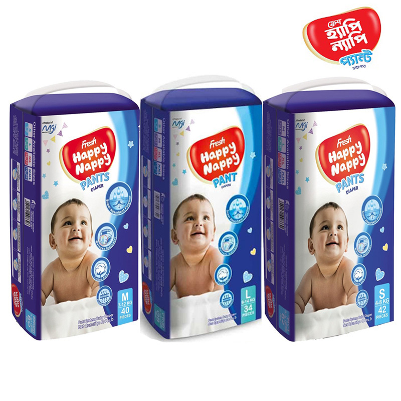 Fresh Happy Nappy Diaper Pant System (Standard Series)